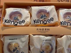 -仟吉KenGee(西子花苑店)