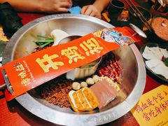 -谭鸭血(金华永盛店)