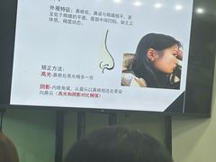 -首脑美容美发化妆美甲培训学校(长沙校区)