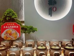 -麻都·成都菜(人民广场店)