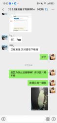 -盘子女人坊古装写真摄影(深圳店)