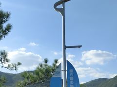-宁波松兰山滨海旅游度假区