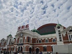 -沈阳站