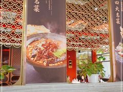 -大鸭梨烤鸭·北京菜(南小街/南苑店)