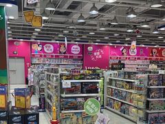 -TOYSRUS玩具反斗城(石家庄万象城店)