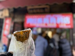 马兰头干蛋黄五花肉粽-陈妈妈的店-下沙灌汤烧卖(新场大街店)