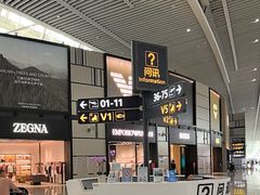 -青岛胶东国际机场
