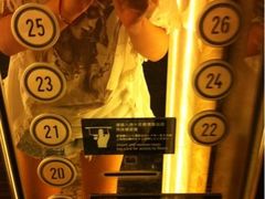 iphone_upload_pic-上海世茂皇家艾美酒店