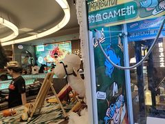 -马有鱼·馕坑烤全鱼(美美2店)