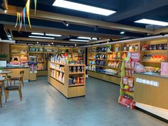 -贝贝宠物乐园(常青花园店)