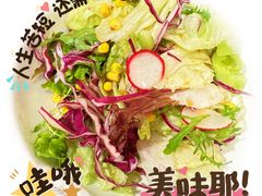 -森味花园·日本料理(伊藤洋华堂亚运村店)