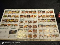 -乌苏疆遇集市烧烤新疆菜(乌苏啤酒小镇店)