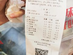 -汉虾王.小龙虾.武汉菜.粤菜(科技园店)