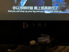 -江南足纪·影院足道·轻奢SPA(红山6979店)