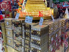 -永辉超市(鲁谷店)