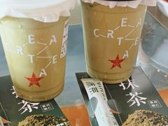 -宜北町(金源店)