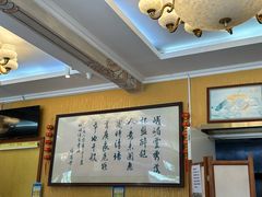 -峨嵋酒家(德内店)