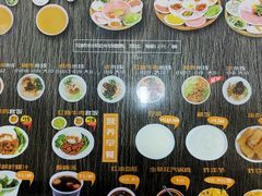 -桥香园云南过桥米线(金马碧鸡店)