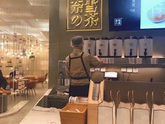 -奈雪的茶(市百一店)