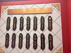 -老边饺子馆(中街店)