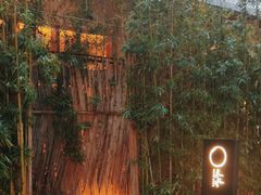 -天水蔬食料理(树德之光店)
