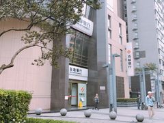 -成都银行(高地支行)