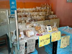 -新麦西饼(广东路店)