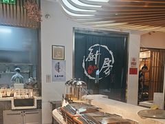 -松子料理(华威桥店)