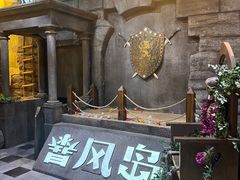 -暴风岛沉浸式体验馆(百联世纪店)