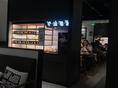 -太二酸菜鱼(福州泰禾店)