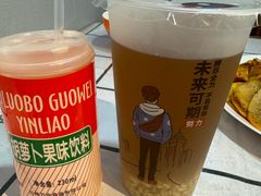-马三洋芋片(簋街店)