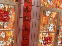 -花舍·新派粤菜·西餐·下午茶(亚运村·鸟巢店)