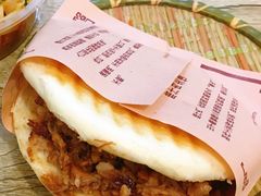 肉夹馍-郑家山村凉皮 肉夹馍 油泼面