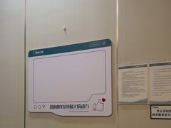 -登特口腔医院(鼓楼东街口店)