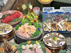 -芸山季·云南山珍菌火锅(南翔印象城MEGA店)