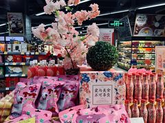 -blt精品超市(高德置地冬广场店)