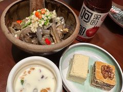 -那拉提之疆·新疆菜(美院店)