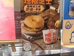 -DQ·蛋糕·冰淇淋(城南嘉园店)