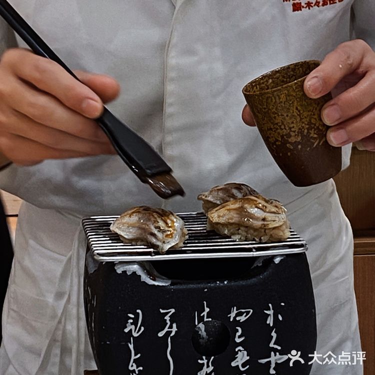 人均188的平民价🍣终于实现omakase自由‼️