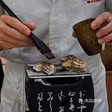 人均188的平民价🍣终于实现omakase自由‼️