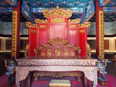 -香山公园