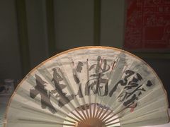 -桂满陇·桃花院落(长泰广场店)