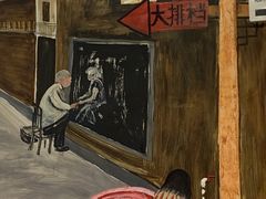 -江城燕子大排档(江汉路步行街店)