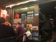 -杰J.w.m深夜食堂 厚杰居酒屋(淮海街商业街店)