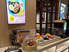 -豪享来(我格广场店)