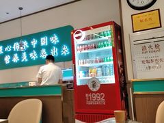 -老昌春饼(迅驰广场店)