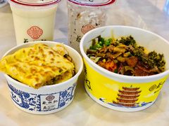 三鲜豆皮-蔡林记(汉街店)