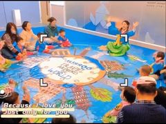 -澳洲袋鼠早教(金辉环球广场店)