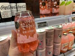 -blt精品超市(高德置地冬广场店)