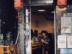 门面-裕德孚·非遗手切涮羊肉(东直门内大街店)